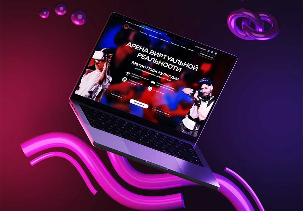 Клуб виртуальной реальности